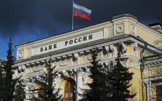 Банк России описал приоритеты развития финрынка в условиях санкций