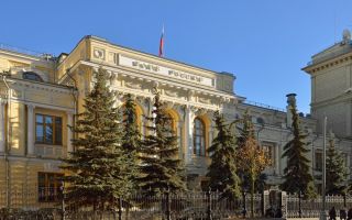 Лекции Банка России (ЮГУ) для студентов на 2022 год