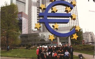Продлен срок подачи заявок на программу "European Financial Institutions"