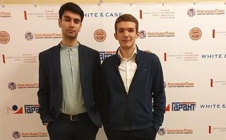 Студенты 2 курса приняли участие в конференции молодых учёных «Традиции и новации в системе современного российского права»