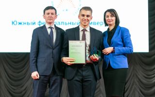 Наш магистрант Михаил Шарапов награжден стипендией банка "Центр-Инвест"