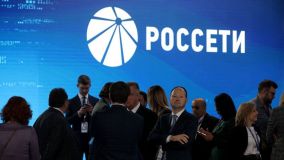 Суды разошлись в оценке спора «Россетей» с облигационерами